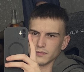 Aleksandr, 20, Chernogorsk
