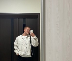 Stanislav, 19, Babruysk