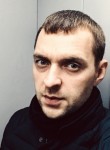 Аркадий, 38 лет, Усть-Илимск