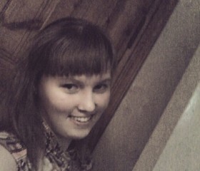 Антонина, 26 лет, Улан-Удэ