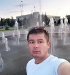 Низом