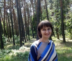 Татьяна, 44 года, Салігорск