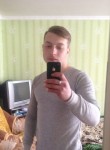 Руслан, 27 лет, Новоалтайск