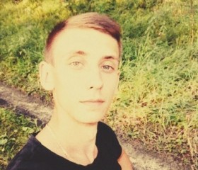 Кирилл, 26 лет, Скопин