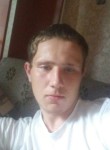 Владислав, 23 года, Комсомольск-на-Амуре
