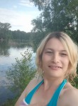 Карина, 39 лет, Уфа