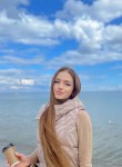 Елизавета, 29 лет, Ростов-на-Дону