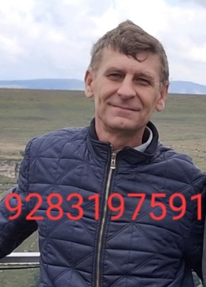 Александр из Кисловодска 50 лет