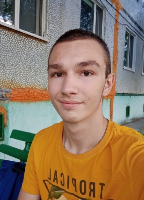 Алексей , 23, Россия, Сургут