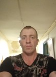 Павел, 38 лет, Тобольск