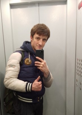 Дмитрий, 30, Россия, Мурманск