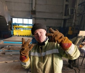 Seryega, 18, Magnitogorsk