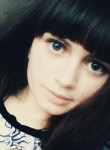 Нина, 26 лет, Белгород