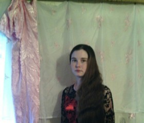 Алия, 28 лет, Уфа