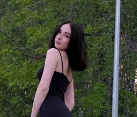 Ольга, 30 лет, Кимовск