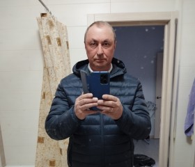 Юрий, 50 лет, Пермь