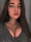 Лиза - Екатеринбург