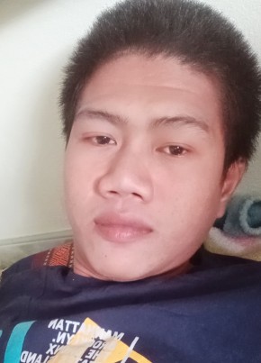 Tyhfgh, 25, ราชอาณาจักรไทย, สระบุรี