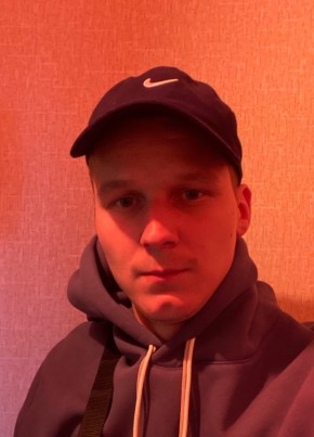 Сергей из Калтана 24 года