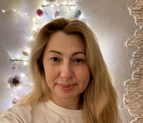 Tatyana, 53, Moscow