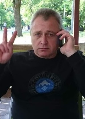 Вячеслав, 51, Україна, Херсон