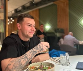 Nikita, 29, Ivanovo