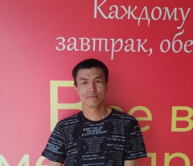 Владислав, 38 лет, Хабаровск