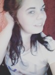Дарья, 23 года, Иваново