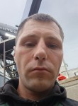 Тема - Благовещенск (Амурская обл.)