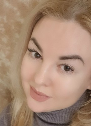 Светлана, 44, Россия, Кемерово