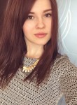 Карина - Казань