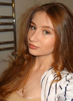 Нинель, 20, Россия, Москва