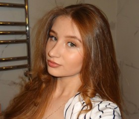 Нинель, 20 лет, Москва