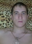 иван, 35 лет, Саратов