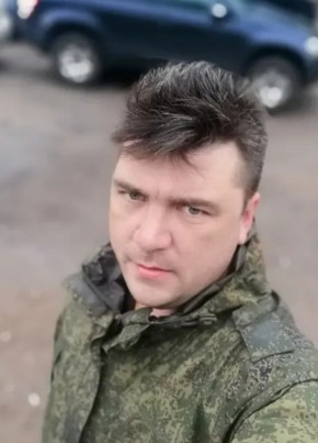 Виктор, 36, Россия, Николаевск-на-Амуре