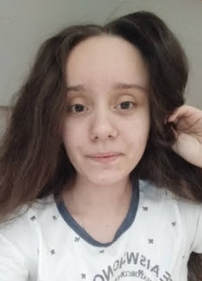 Яна, 19, Россия, Новоалтайск