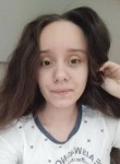 Яна, 18 лет, Новоалтайск