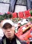 руслан, 36 лет, Бийск