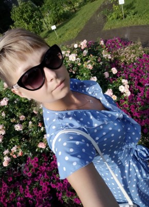 Мари, 32, Россия, Киров (Кировская обл.)