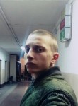 Анатолий, 27 лет, Ульяновск