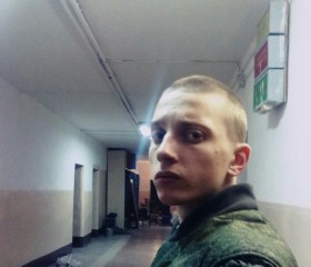 Анатолий, 27 лет, Ульяновск