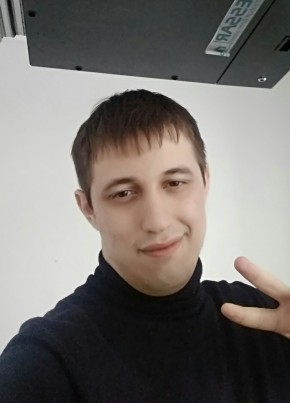 Алексей, 29, Россия, Димитровград