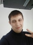Алексей, 29 лет, Димитровград