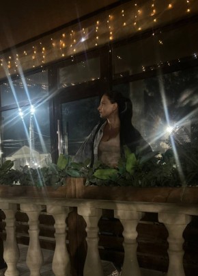 Natalya, 36, Russia, Krasnodar