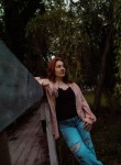 Anastasiya, 34, Krasnodar