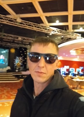 Sergey, 40, Russia, Fokino