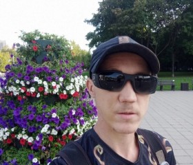 Юрий, 29 лет, Купавна