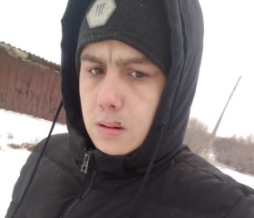 Андрей, 19 лет, Оренбург