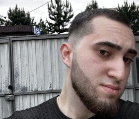 Ruslan, 21, Las Vegas