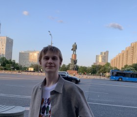 Андрей, 18 лет, Железнодорожный (Московская обл.)